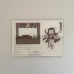 鬼滅の刃 竈門禰豆子 おまつり アクスタ