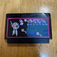 2026年最新】マクロス ファミコンの人気アイテム - メルカリ