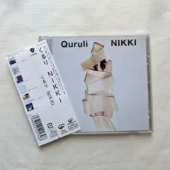 くるり NIKKI