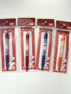 Item thumbnail for item a9f4f475-c912-400f-b600-9281cf150e13