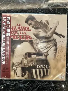 貴重盤 الستار Ali Abdel Sattar يا ناس أحبه 貴重盤 الستار Ali Abdel Sattar يا ناس أحبه - メルカリ