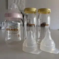 Item thumbnail for item 3bec8561-6c67-43ce-9c9b-ccf4aa47133e