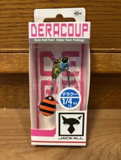 Fishing ☀様 リクエスト 2点 まとめ商品