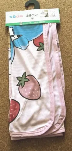 ちろぴの　冷感ケット ハーフサイズ 100 x 140cm 新品未使用