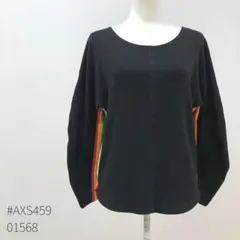 【美品】Q サイドストライプバイカラー長袖スウェット ブラック×グレー サイズ2