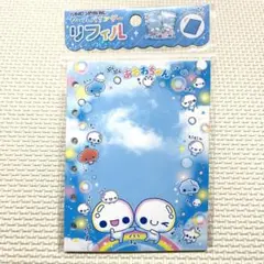 ぷくぷくあわわちゃん　シールバインダー　シール帳　リフィル　台紙　カミオジャパン