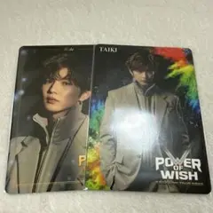 専用出品　佐藤大樹　トレカ　フォトカ