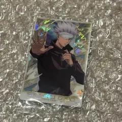 呪術廻戦0 ウエハース 五条悟