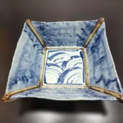 有田焼 吾山窯 染付 陶磁器 四方鉢 角鉢