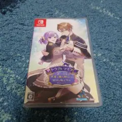 新品／初回限定版】異世界酒場のセクステット トリロジー 3部作セット