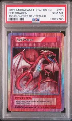 Item thumbnail for item aeec8a4d-8d8f-4e86-af57-f314beb7fb1b