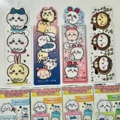 【発送可】ちいかわ ブックマークコレクション シークレット 4点セット