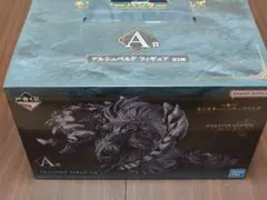 一番くじ モンスターハンターワイルズ A賞 アルシュベルド おまけH賞