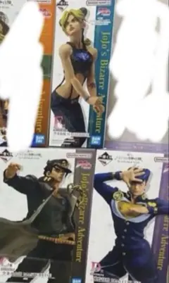 ジョジョの奇妙な冒険 一番くじ C賞 D賞 F賞セット