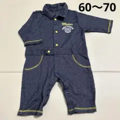カバーオール　ロンパース　60-70cm ネイビー襟付き
