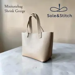 Sole&Stitch◇靴屋が作る革小物◇A5サイズトートバッグ/グレー - メルカリ