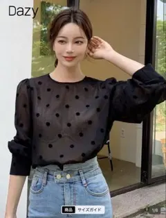 SHEIN Dazy ドット　パフスリーブ　ブラック　Lサイズ
