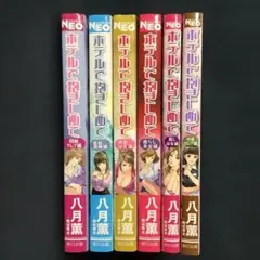 Item thumbnail for item 40011575-998c-4c01-a44b-058c557f93d1