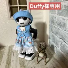 ロボホン RoBoHoN ハンドメイド　お洋服　2点セット