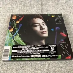 EXO CBX アルバム MAGIC(CHEN Ver.)トレカ付き