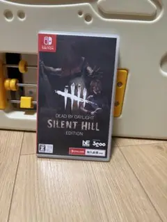 DEAD BY DAYLIGHT: SILENT HILL EDITION