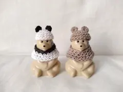 しろくま貯金箱 ちびくま パンダ くまさん 4点セット