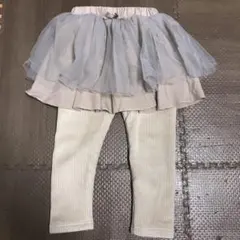 チュールスカート付きレギンス100cm