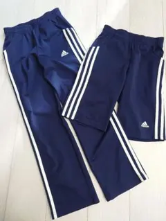 adidas【 2本セット】ネイビー ストライプ 長ズボンとハーフズボン