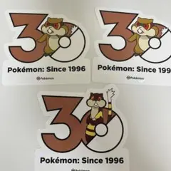ポケモン 30周年 記念 ステッカー ソンス 韓国 ミネズミ ミルホッグのサムネイル