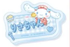 シナモロール =LOVE　オリジナルアクリルネームバッジ　音嶋莉沙