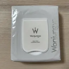 Wonjungyo デイリーミルククレンジングシート 50枚入り