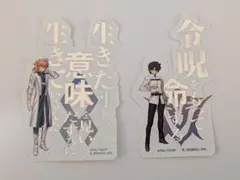 Fate　FGО　モバイルステッカー
