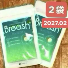2025年最新】ブレッシュプラスの人気アイテム - メルカリ