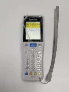 ​【通電確認済】SystemGear ハンディターミナル MET-2000 通電確認済】SystemGear ハンディターミナル MET-2000-000 - メルカリ