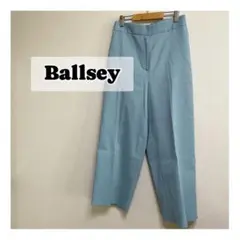 ボールジィBallsey パンツ カラーパンツ スラックス タック入り M 36