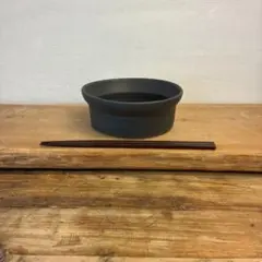 新品　陶器　陶芸作家　角底中鉢1個　M