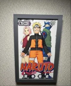 非売品] NARUTO-ナルト- 人柱力 携帯ゲーム用 缶ケース - メルカリ