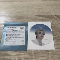 MONSTAX モネク キヒョン トレカ starshipスタシ 特典 - メルカリ