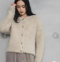 値下げ！ELFRANK ニットカーディガン　ライトベージュ