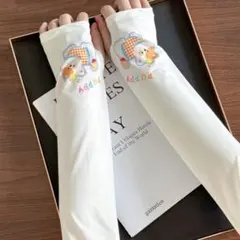 【新品未使用】オフホワイトのかわいい ハーフフィンガーアームカバー