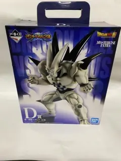ドラゴンボール VS オムニバス超 D賞　超一星龍