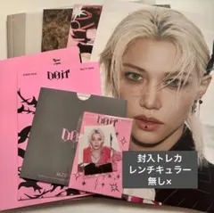 Straykids DO IT ITVer 抜けあり フォトフィリックス ②