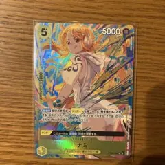 ナミ　マッチングバトル　プロモ　パラレル　プロモーションパックex