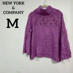 NEW YORK & COMPANY 【M】 パープル ニット タートルネック