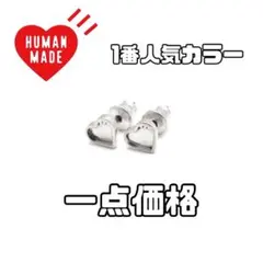human made HEART SILVER EARRING 片方 - メルカリ