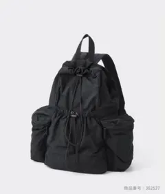 【未使用級】マッキントッシュ ドローストリングバックパック ラージ ブラック 楽天市場】マッキントッシュ バックパック ナイロン ドローストリング