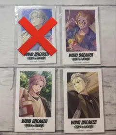 WIND BREAKER ウィンブレ ウィンヒロ コミケ 楡井 梅宮 桐生