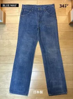ヴィンテージ古着 BLUEWAY【944 M】ブーツカットデニム［34㌅］日本製のサムネイル