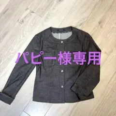美品NEWYORKER ⭐︎デニムノーカラージャケット ダークグレー11AR L