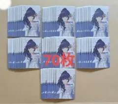 プロセカ 朝比奈まふゆ エピカ 特典 26C - メルカリ